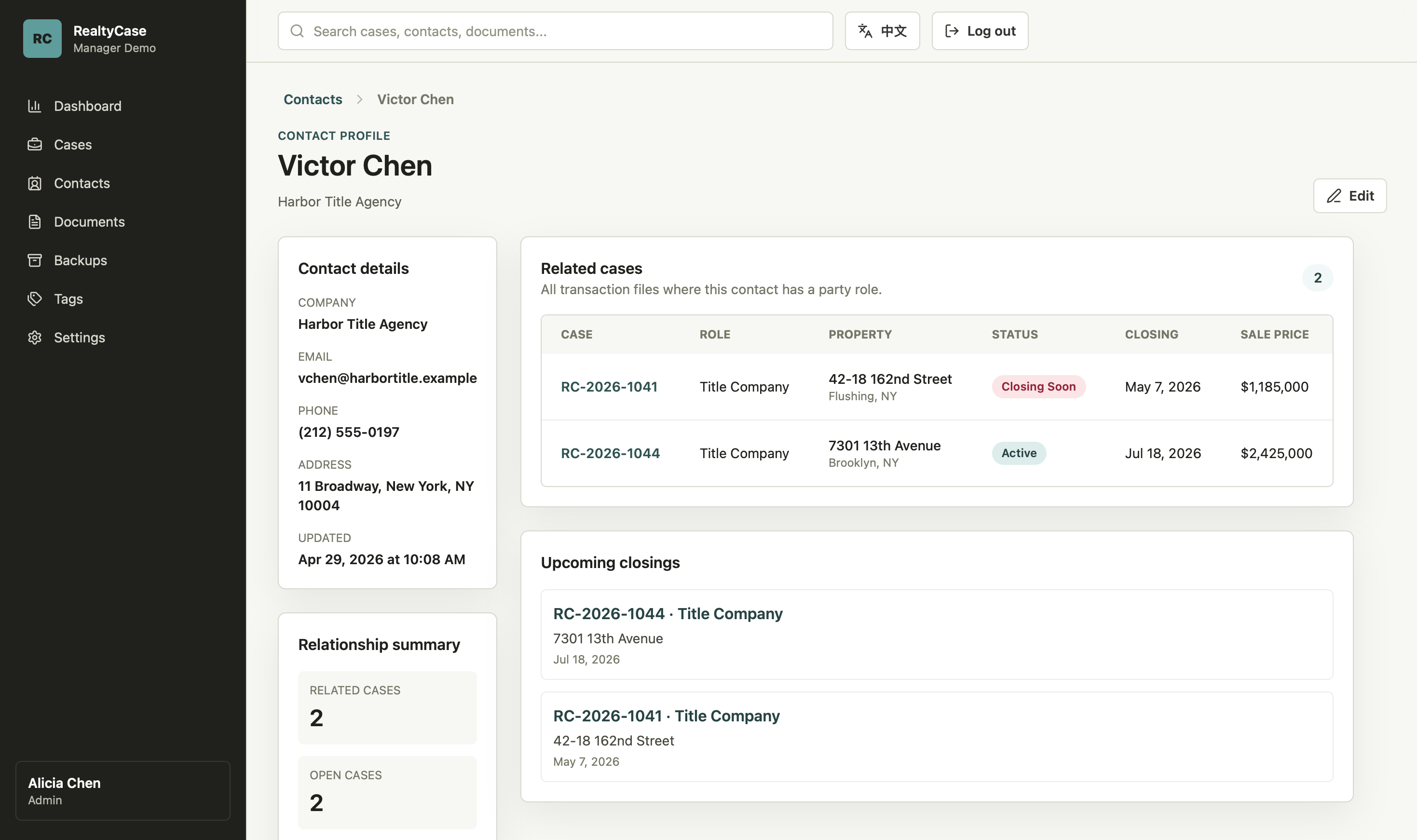 RealtyCase Manager contact and related cases screenshot